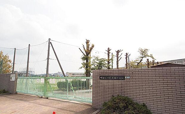 堺市立日置荘西小学校