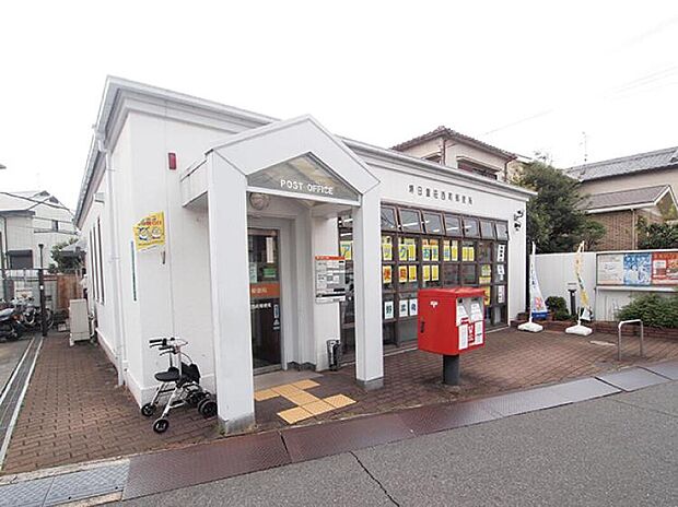 堺日置荘西町郵便局