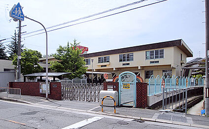 北野田こども園 約610m(徒歩7～8分)