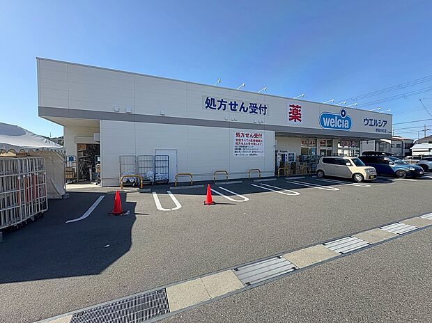 ウエルシア 堺鳳中町店