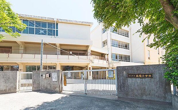 高石市立高陽小学校