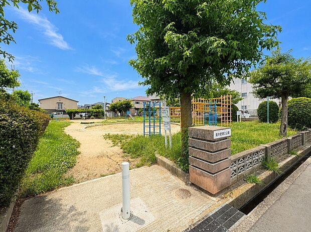 鳳中町第2公園