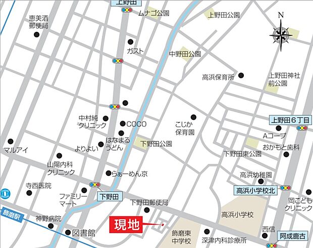 【暮らしを支える施設が徒歩圏内】大通りから一歩入った立地。周辺は住宅が広がり、落ち着いた時間が流れます。飲食店やスーパ、クリニックなどが身近に点在し、「イオン姫路リバーシティー店」も生活圏内です。