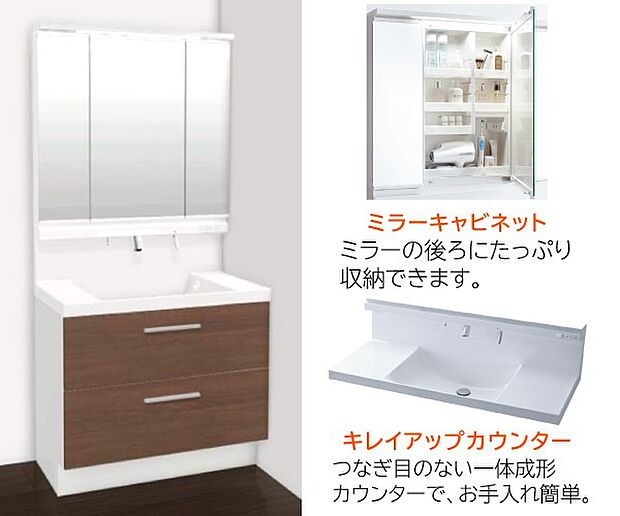 【【LIXIL】ワイドタイプ洗面化粧台】ワイドな幅の洗面化粧台なので広く使え、毎日の作業もグンと楽になります。ゆとりの収納力でサニタリールームをすっきりと演出します。