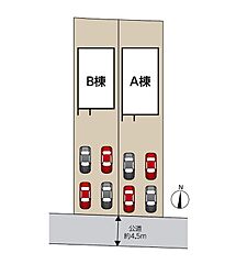 あま市新居屋山 その他