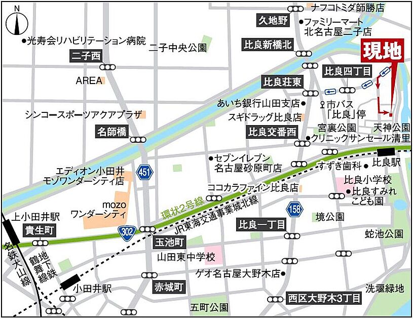案内図