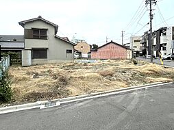 北区志賀町１丁目の土地画像