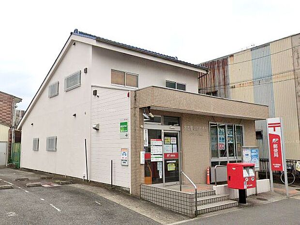 名古屋横前郵便局