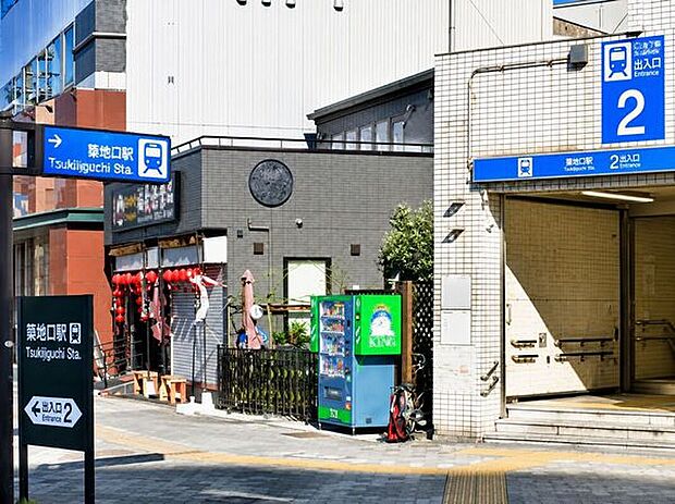 地下鉄名港線「築地口」駅