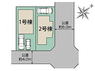 ブルーミングガーデン 調布市深大寺東町6丁目2棟 その他