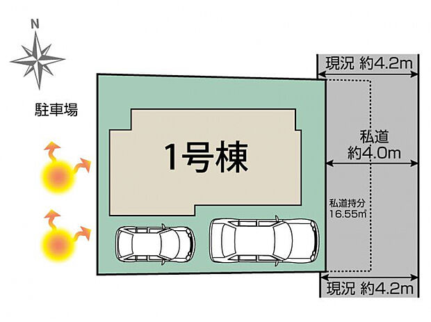 東久留米市弥生1丁目1棟 区画図