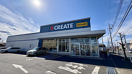 クリエイトエスディー武蔵村山大南店 1117m