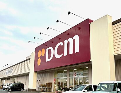 DCMさいたま蓮沼店 2100ｍ
