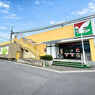 ヨークマート大宮南中野店 1100ｍ