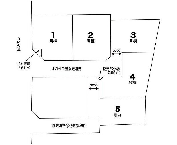 価格2073万5000円~2273万5000円
開放感、現地の雰囲気もご確認ください♪
整備された分譲地に自然と都会感ある暮らしに!