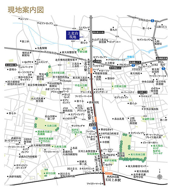 案内図