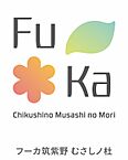 福岡県筑紫野市大字萩原21番外102筆：物件画像