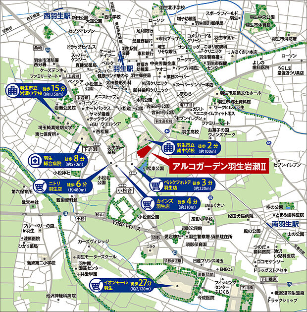 案内図