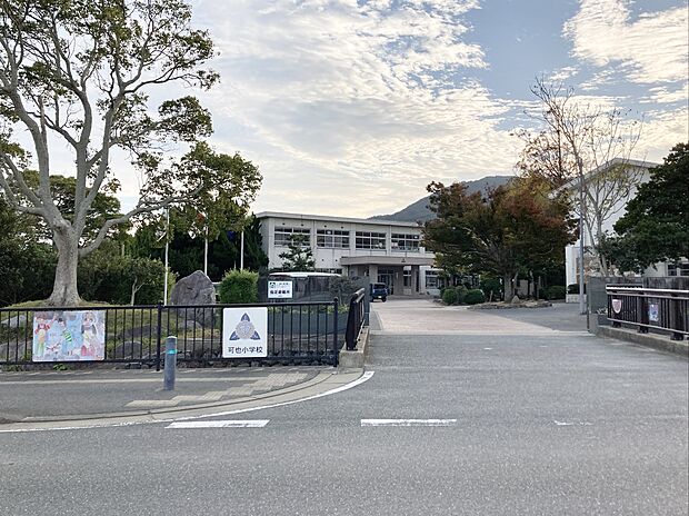 糸島市立加也小学校（約1,230m）