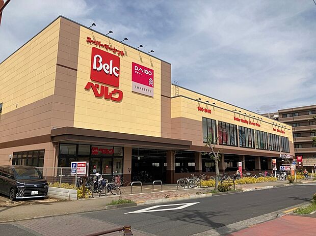 ベルク東大和立野店