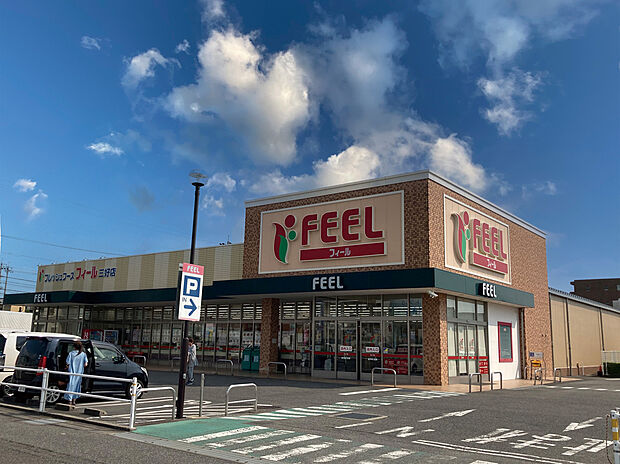 フィール（約550m）