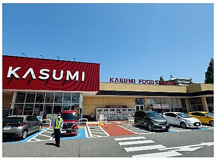 カスミフードスクエア西の原店 約６３０ｍ