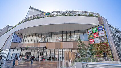 エミテラス所沢 575ｍ(徒歩8分)