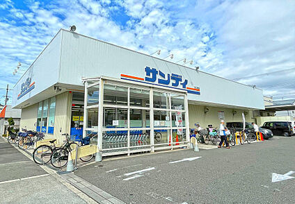 サンディ長居公園南店 730ｍ(徒歩10分)