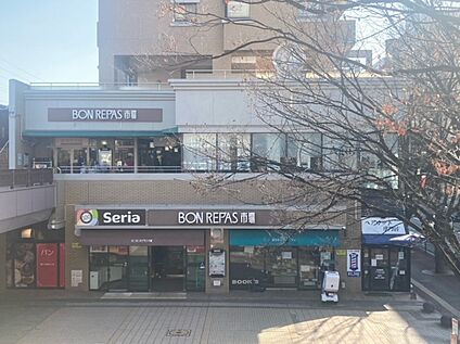 ボンラパス高宮店 1400ｍ(車7分)