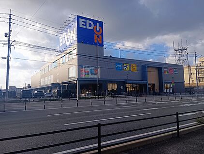 ガーデンズ千早 1400ｍ(車4分)