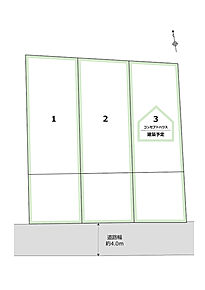 ※絶対高さ制限：810m 
