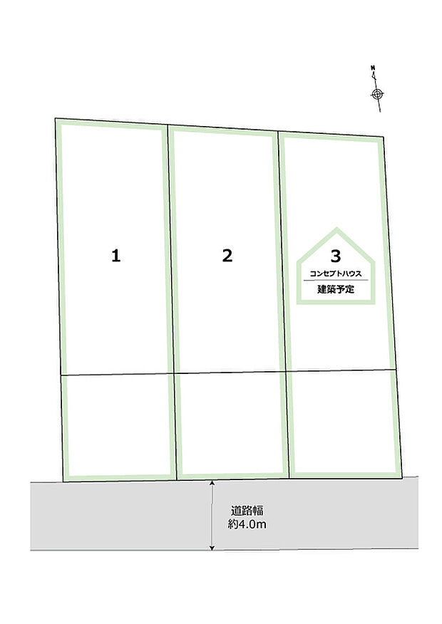 ※絶対高さ制限：810m