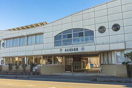 南双葉幼稚園 900m(徒歩12分)