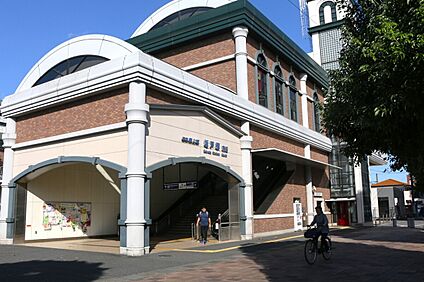 坂戸駅 880m(徒歩11分)