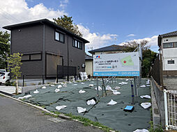 神奈川県茅ヶ崎市松が丘１丁目3002番22、3002番38