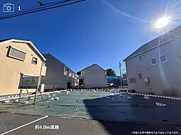 神奈川県茅ヶ崎市中海岸４丁目12375番2