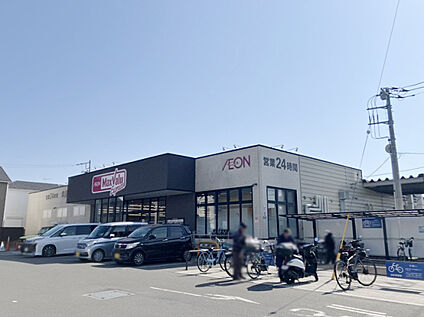 マックスバリュエクスプレス寒川中瀬店 現地から1100m～1123m。(徒歩14分～15分。)