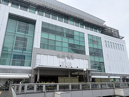 「小田原」駅 現地から1210m。(徒歩16分。(最長))