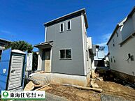 千葉県八千代市八千代台北１４丁目：物件画像