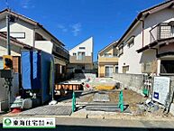 千葉県八千代市八千代台北１６丁目：物件画像