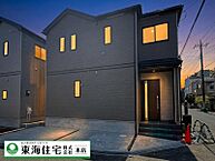 千葉県八千代市八千代台西１０丁目：物件画像