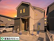 千葉県八千代市八千代台東６丁目：物件画像