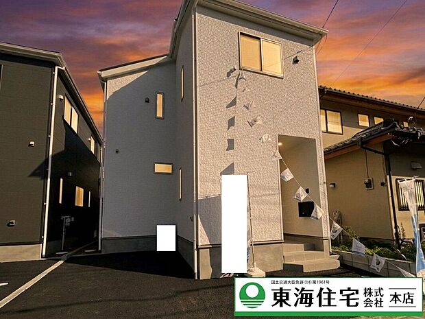現地外観写真