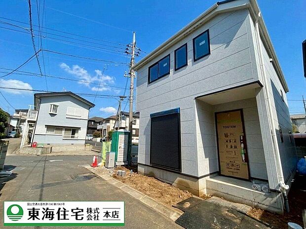 1号棟