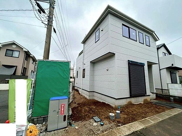 現地外観写真