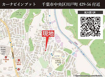 案内図