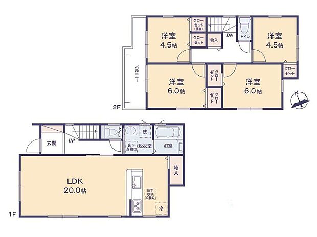 【4LDK】-