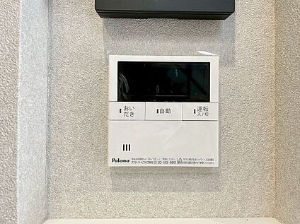 発電・温水設備