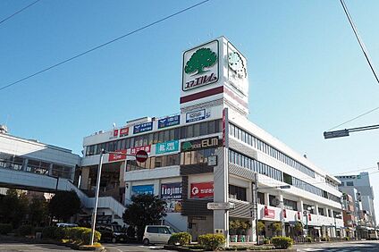 ユアエルム八千代台店 1470m