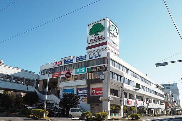 ユアエルム八千代台店(約1,470m)